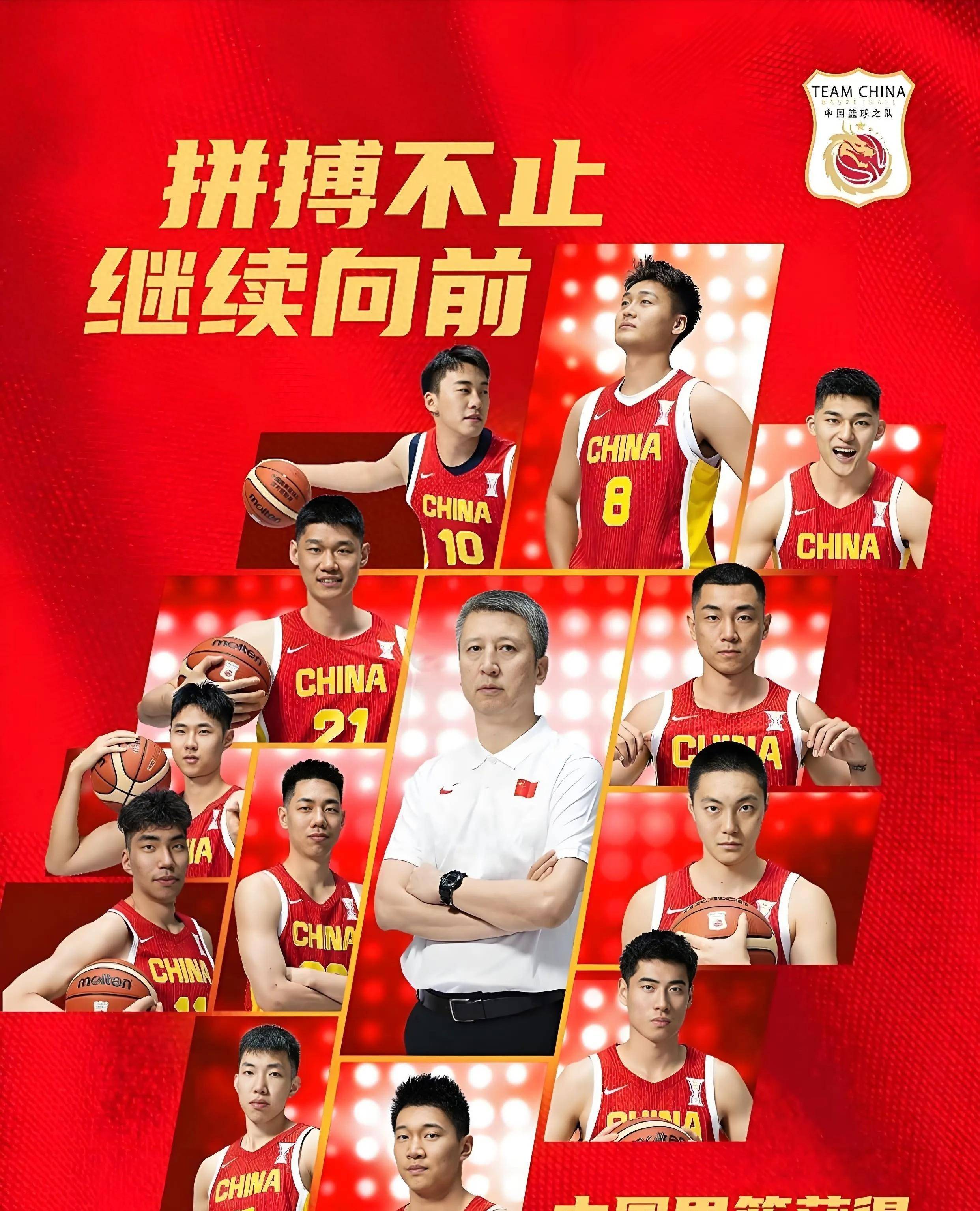 爱游戏注册-关于深圳男篮迎CBA季后赛关键赛，国际比赛日战术微调，引发热议，资深球员宣示担当的信息-爱游戏注册